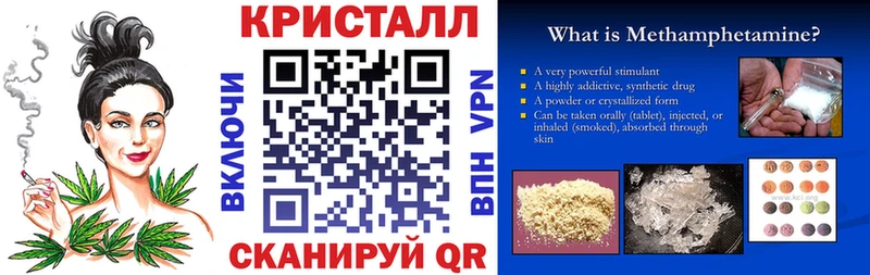 Амфетамин Розовый Верея