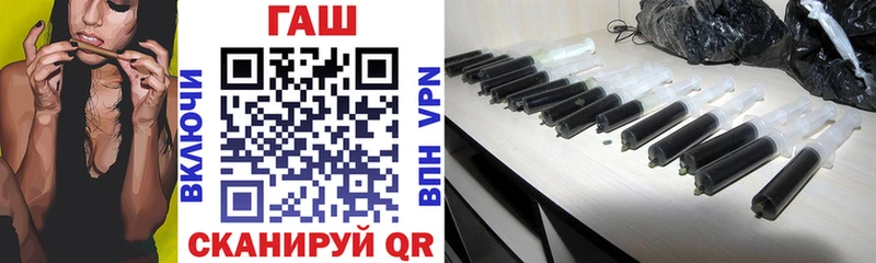 OMG рабочий сайт  Верея  Гашиш убойный  продажа наркотиков 