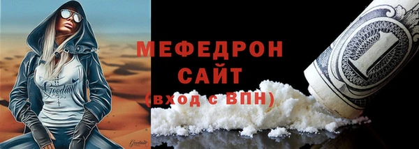 2c-b Белокуриха