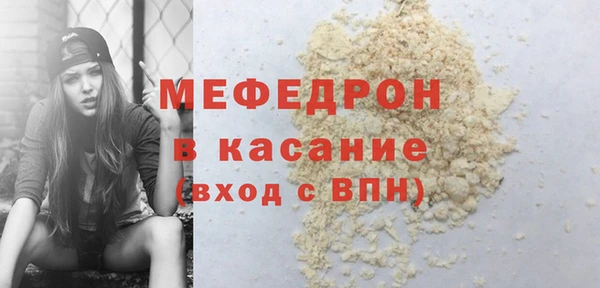 гашиш Белоозёрский