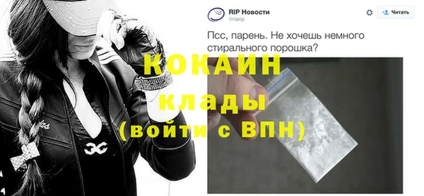 гашиш Белоозёрский