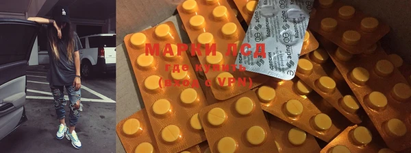 2c-b Белокуриха