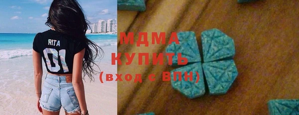 гашиш Белоозёрский