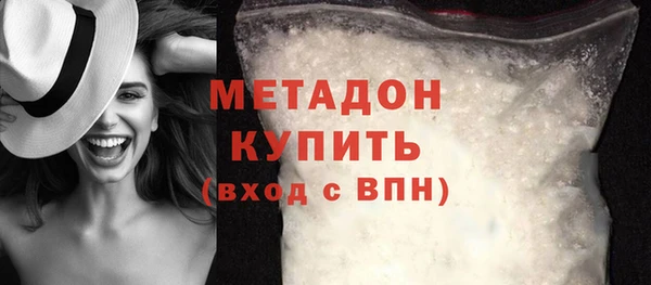 2c-b Белокуриха