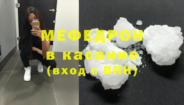 амфетамин Баксан