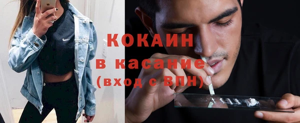 гашиш Белоозёрский