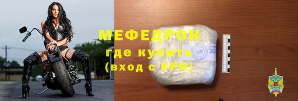 2c-b Белокуриха
