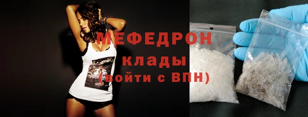 гашиш Белоозёрский