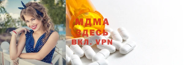 гашиш Белоозёрский