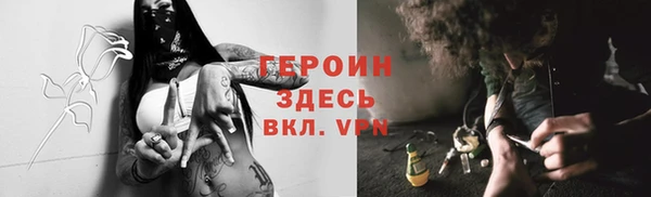 гашиш Белоозёрский