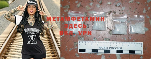 гашиш Белоозёрский