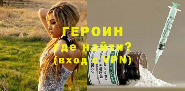 гашиш Белоозёрский