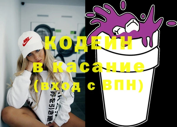 стаф Балабаново