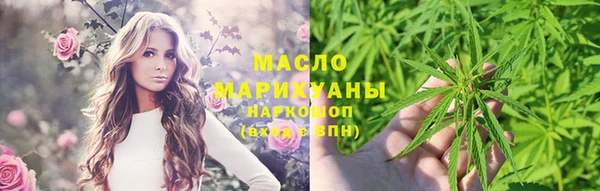MDMA Premium VHQ Беломорск