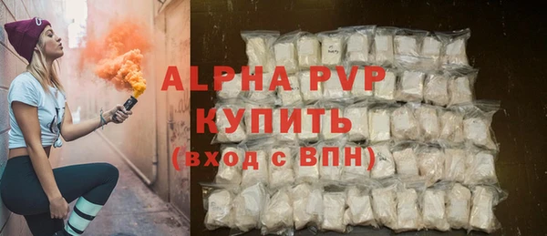 гашиш Белоозёрский