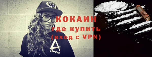гашиш Белоозёрский