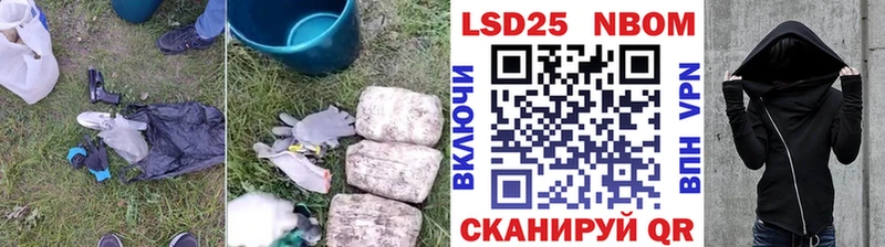 ЛСД экстази кислота  ссылка на мегу рабочий сайт  Верея 